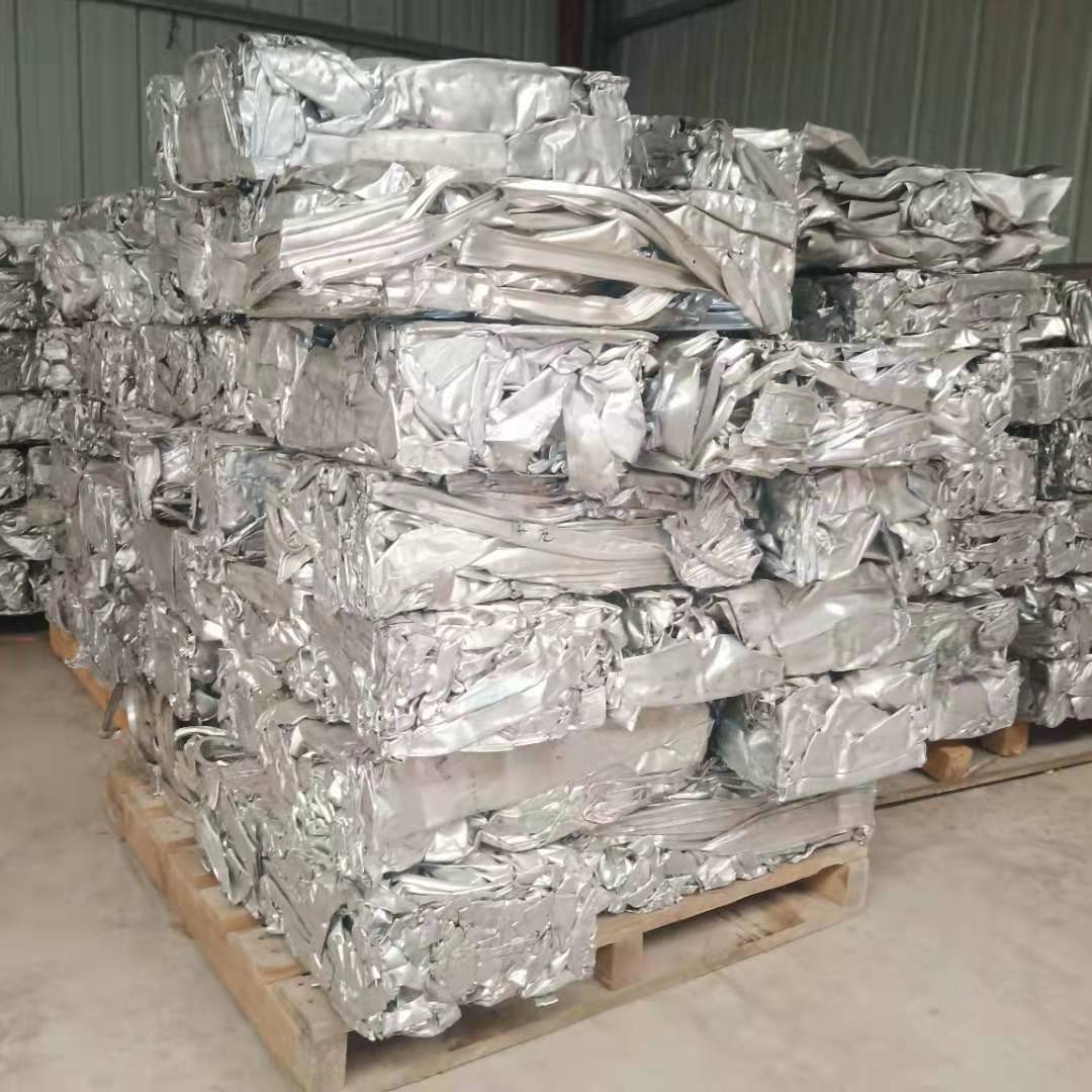 Aluminum Scrap 6063
