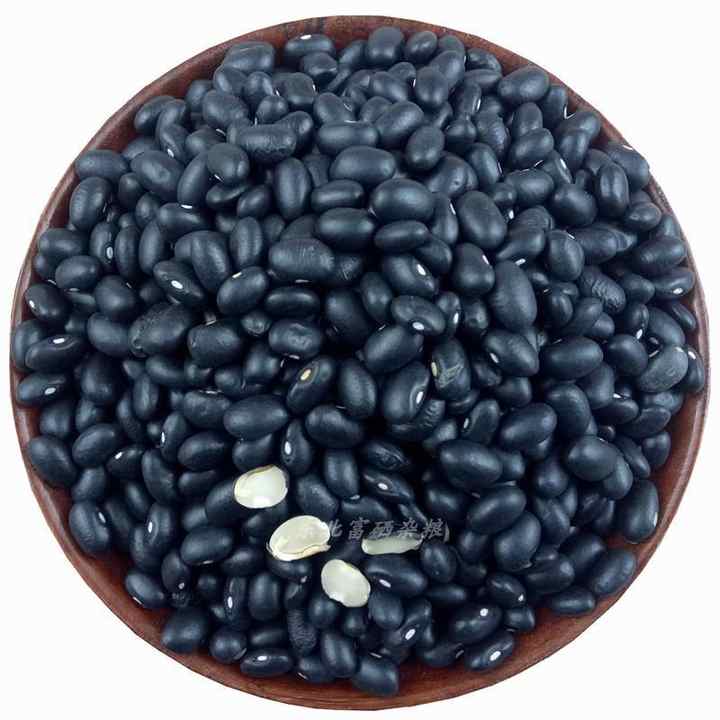 Dried Black Kidney Beans